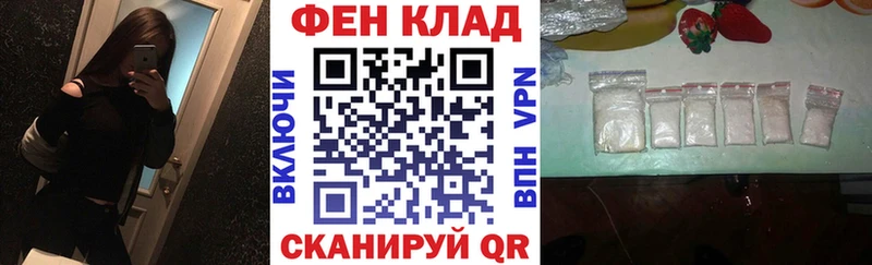 Amphetamine Premium  сколько стоит  Котельнич 