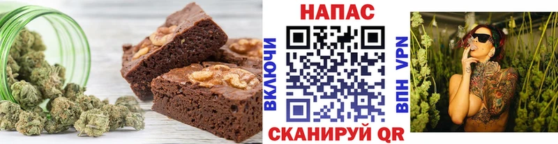 Cannafood марихуана  Котельнич 