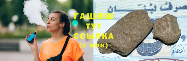 гашик Коряжма