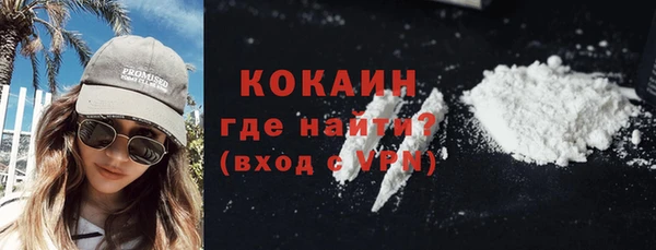 марки nbome Корсаков