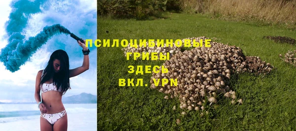 марки nbome Корсаков