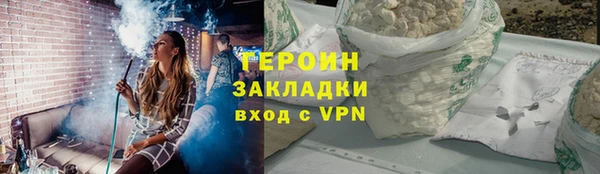 марки nbome Корсаков