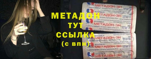 марки nbome Корсаков