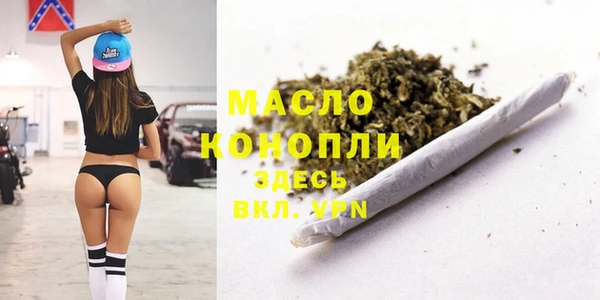 марки nbome Корсаков