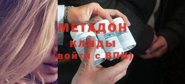 марки nbome Корсаков