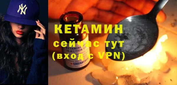 ПСИЛОЦИБИНОВЫЕ ГРИБЫ Киреевск