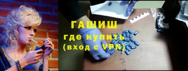 МДМА Краснотурьинск