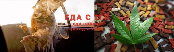 амфетамин Костерёво