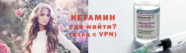 МДМА Краснотурьинск