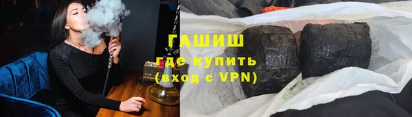 марки nbome Корсаков