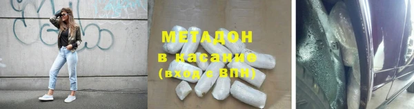 mdpv Кинешма