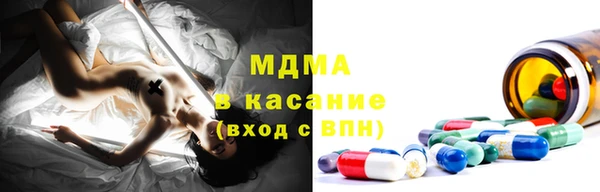 мет Бабаево