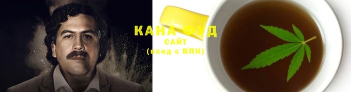 марки nbome Корсаков