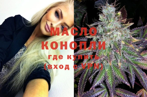 амфетамин Костерёво