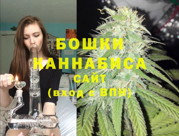 амфетамин Костерёво