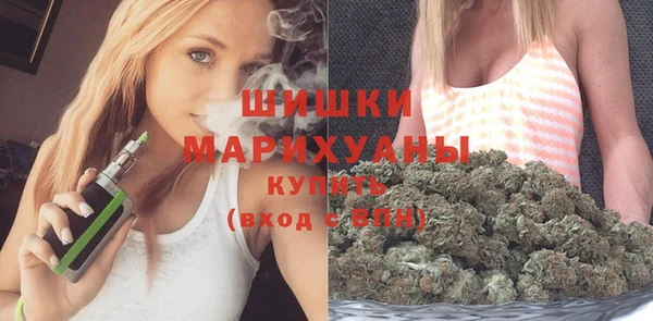 амфетамин Костерёво
