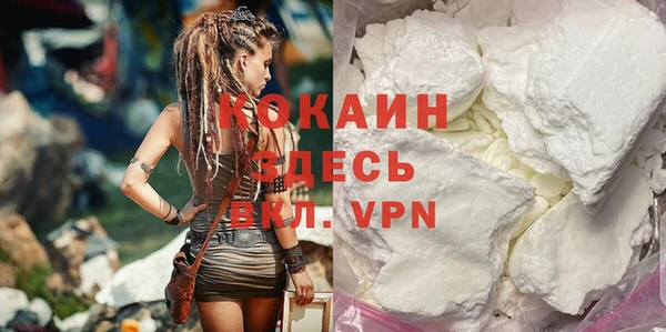 амфетамин Костерёво