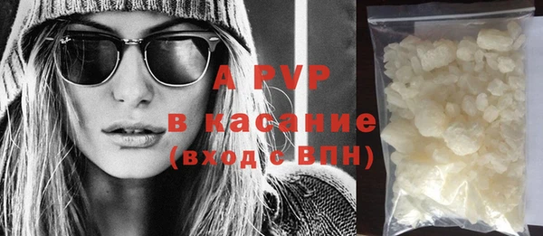 амфетамин Костерёво
