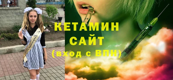 хмурый Краснослободск