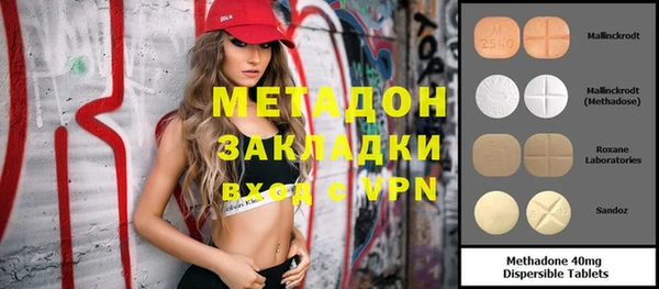 гашик Коряжма