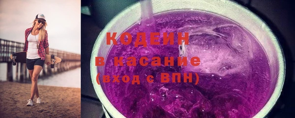 марки nbome Корсаков