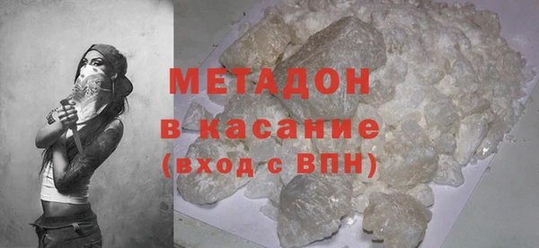 а пвп мука Аша