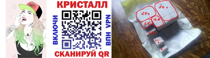 ОМГ ОМГ онион  Котельнич  Первитин витя  купить наркотик 