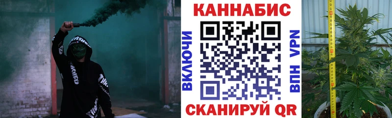 хочу наркоту гидра зеркало Марихуана план даркнет какой сайт Котельнич